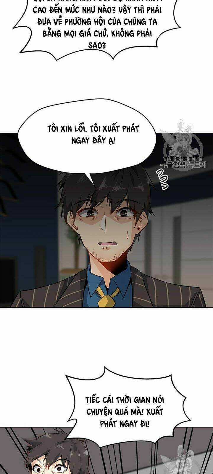 Tôi Là Người Chơi Thần Chú Đơn Độc Chapter 8 trang 6