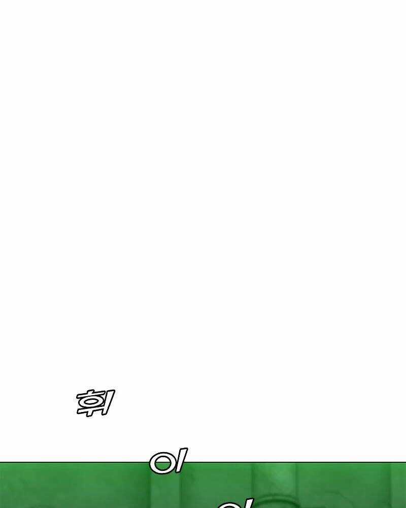 Tôi Là Người Chơi Thần Chú Đơn Độc Chapter 80 trang 14