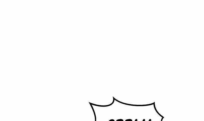 Tôi Là Người Chơi Thần Chú Đơn Độc Chapter 80 trang 16