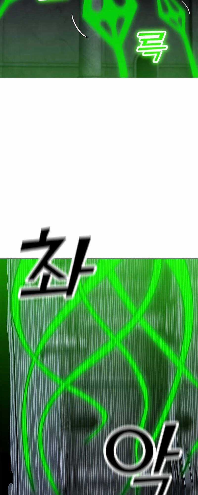 Tôi Là Người Chơi Thần Chú Đơn Độc Chapter 80 trang 23