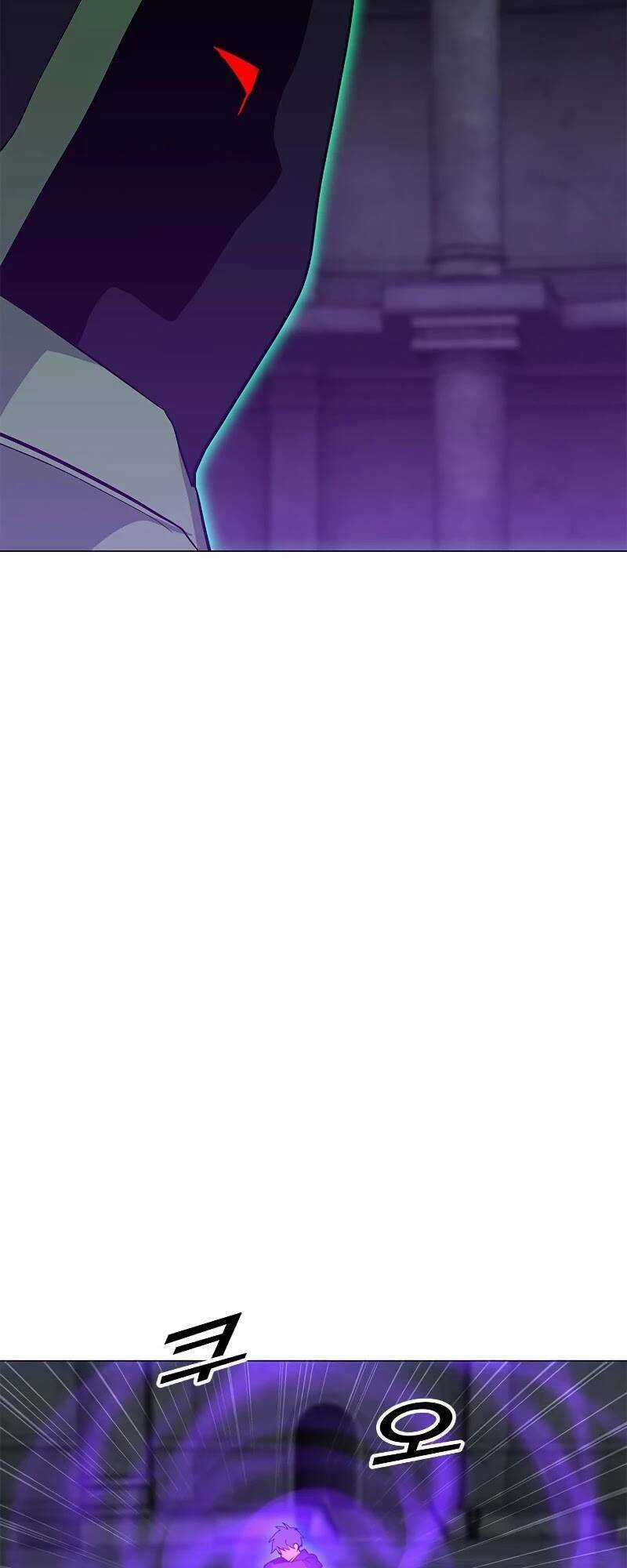 Tôi Là Người Chơi Thần Chú Đơn Độc Chapter 80 trang 29