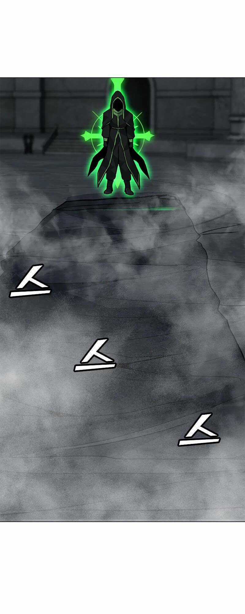 Tôi Là Người Chơi Thần Chú Đơn Độc Chapter 80 trang 5