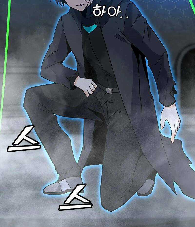 Tôi Là Người Chơi Thần Chú Đơn Độc Chapter 80 trang 70