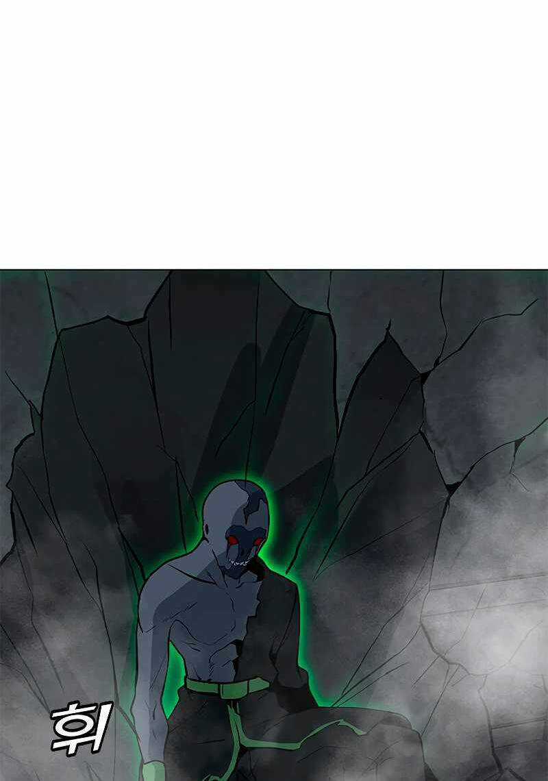 Tôi Là Người Chơi Thần Chú Đơn Độc Chapter 81 trang 102