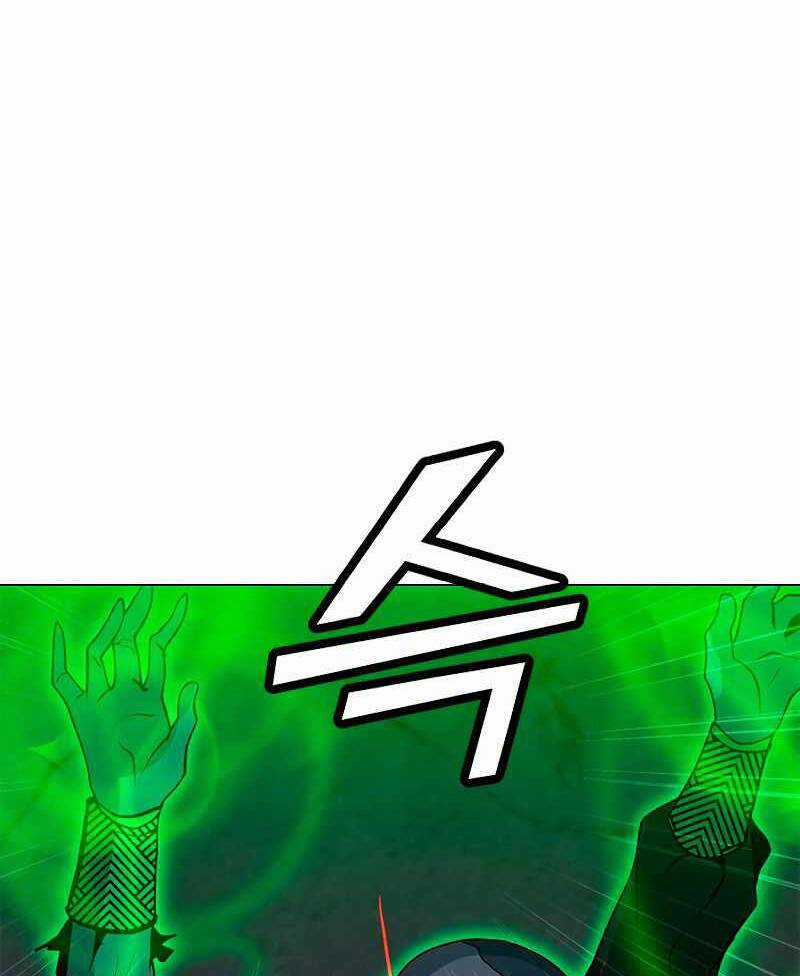 Tôi Là Người Chơi Thần Chú Đơn Độc Chapter 81 trang 106