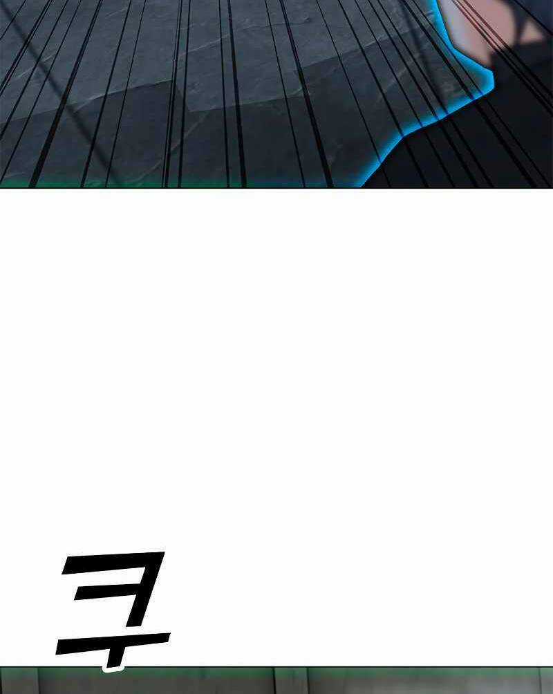 Tôi Là Người Chơi Thần Chú Đơn Độc Chapter 81 trang 112