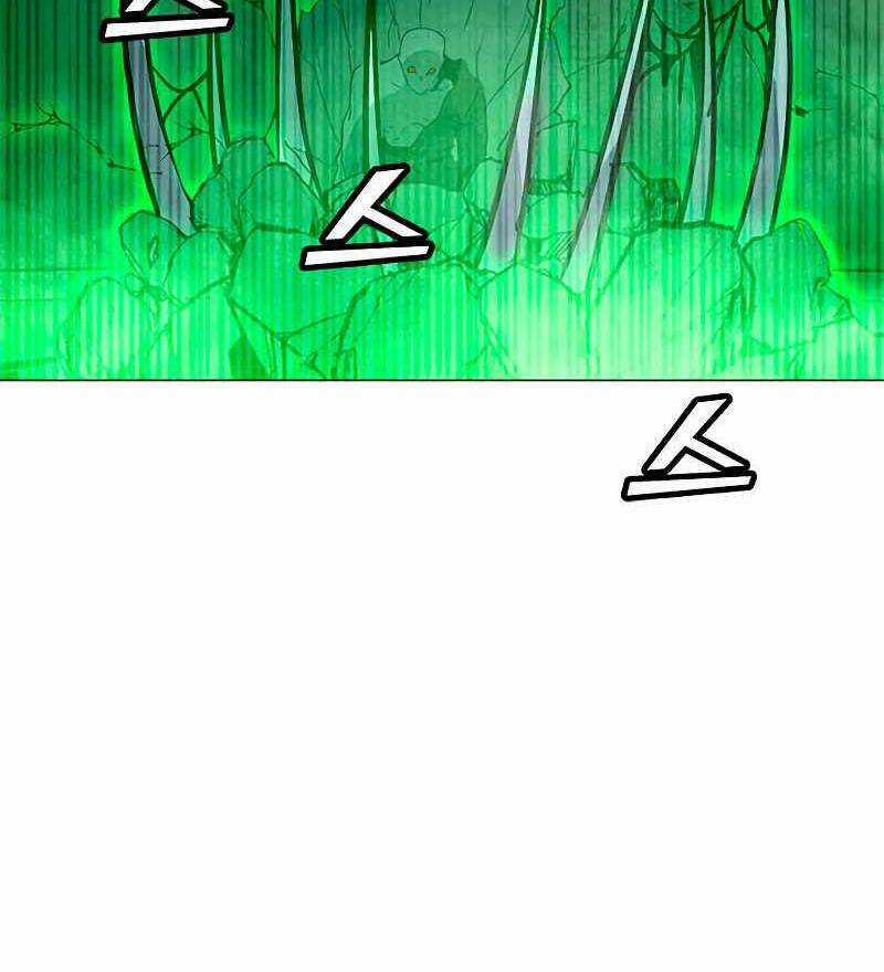 Tôi Là Người Chơi Thần Chú Đơn Độc Chapter 81 trang 124