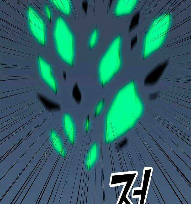 Tôi Là Người Chơi Thần Chú Đơn Độc Chapter 81 trang 31