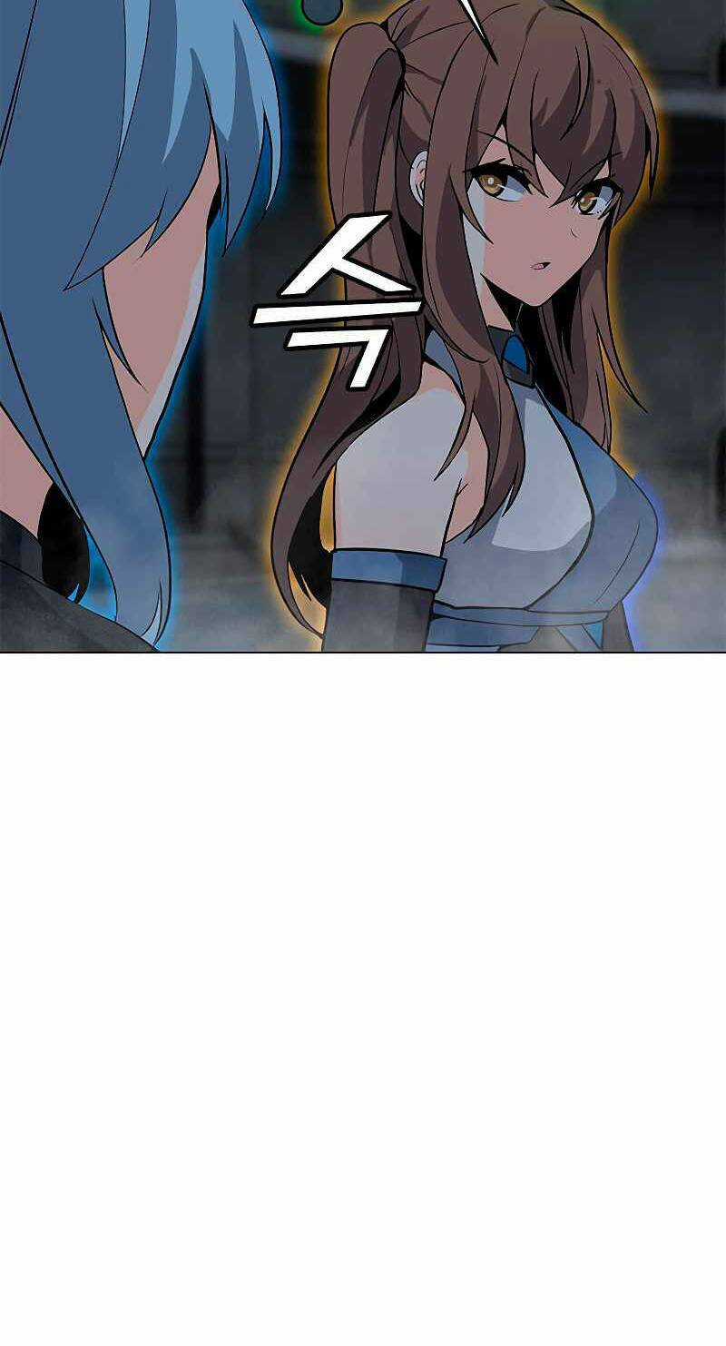 Tôi Là Người Chơi Thần Chú Đơn Độc Chapter 81 trang 5