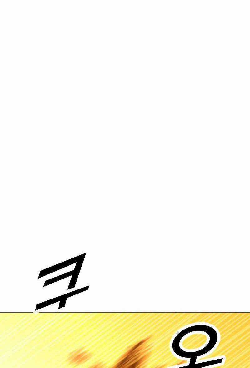 Tôi Là Người Chơi Thần Chú Đơn Độc Chapter 81 trang 75