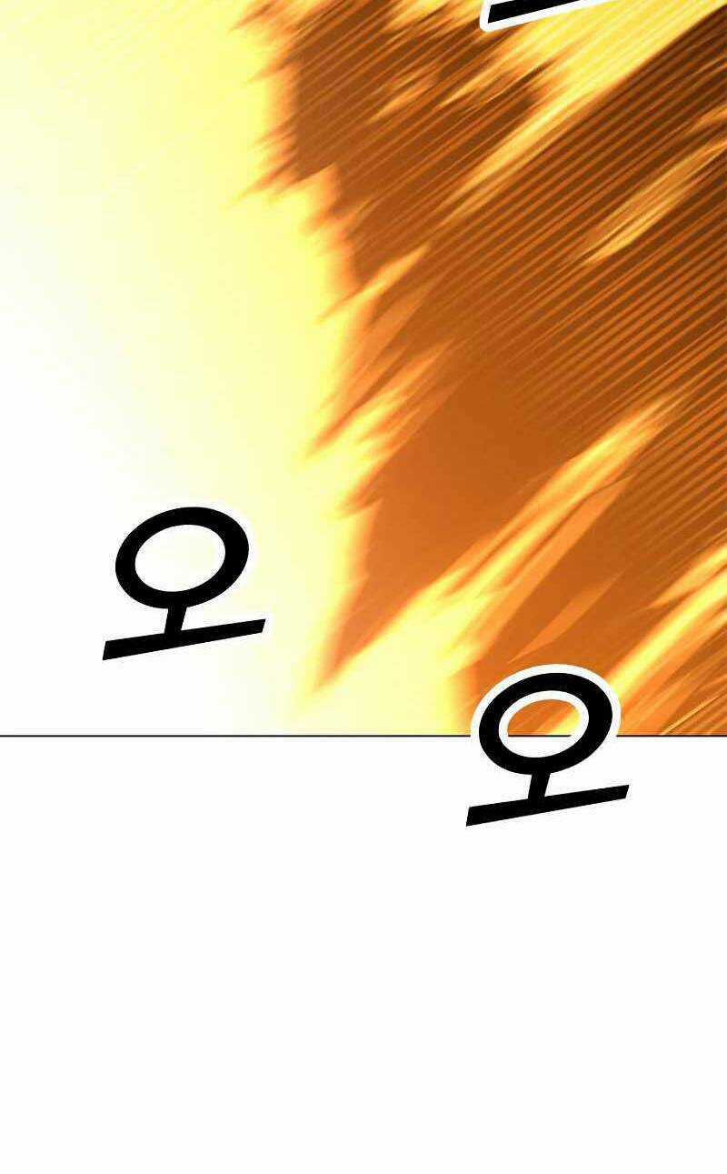 Tôi Là Người Chơi Thần Chú Đơn Độc Chapter 81 trang 76