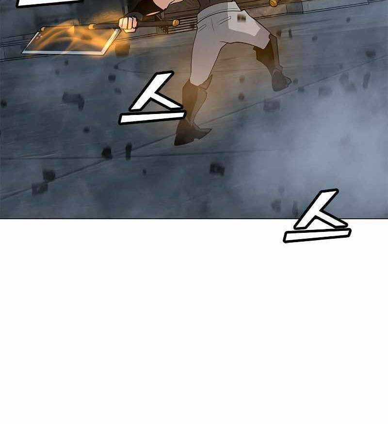 Tôi Là Người Chơi Thần Chú Đơn Độc Chapter 81 trang 78