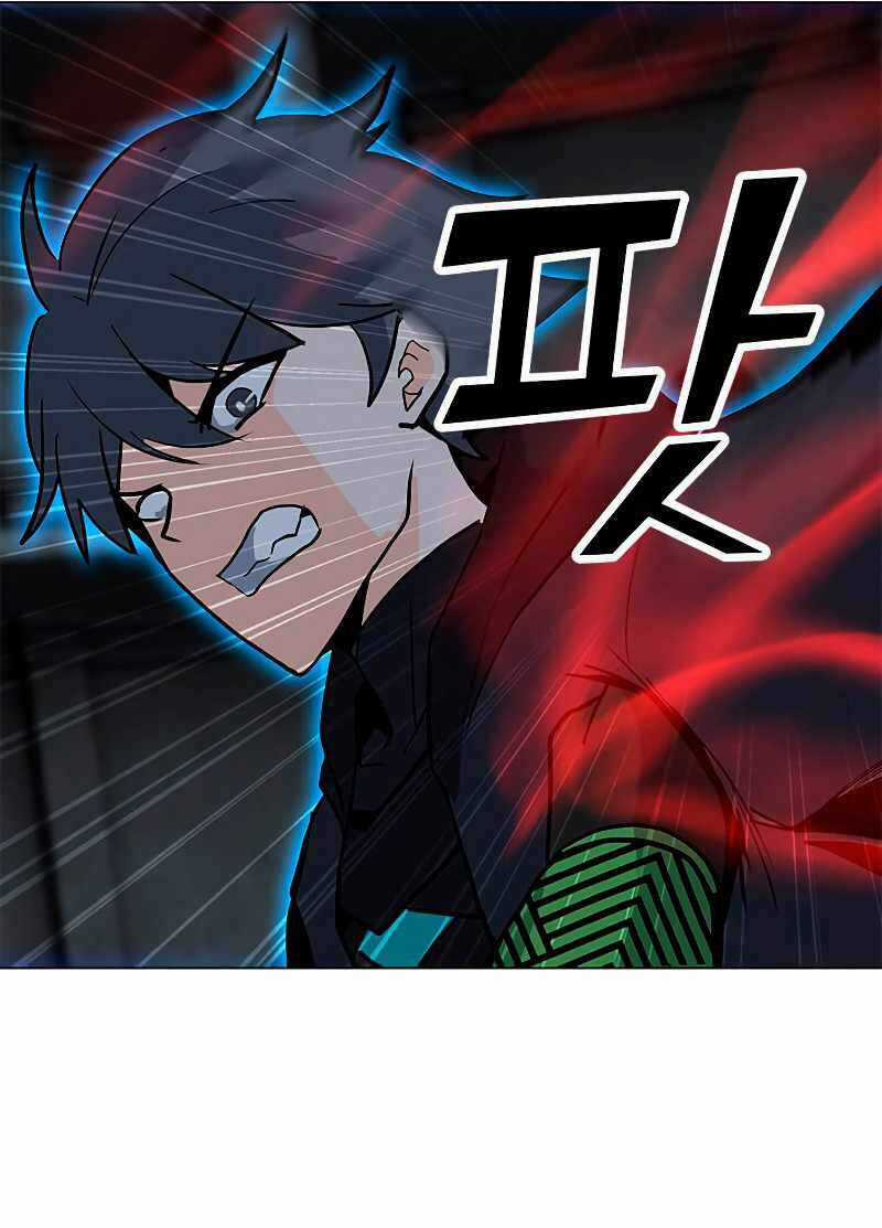 Tôi Là Người Chơi Thần Chú Đơn Độc Chapter 81 trang 90