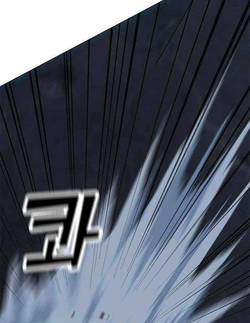 Tôi Là Người Chơi Thần Chú Đơn Độc Chapter 81 trang 97