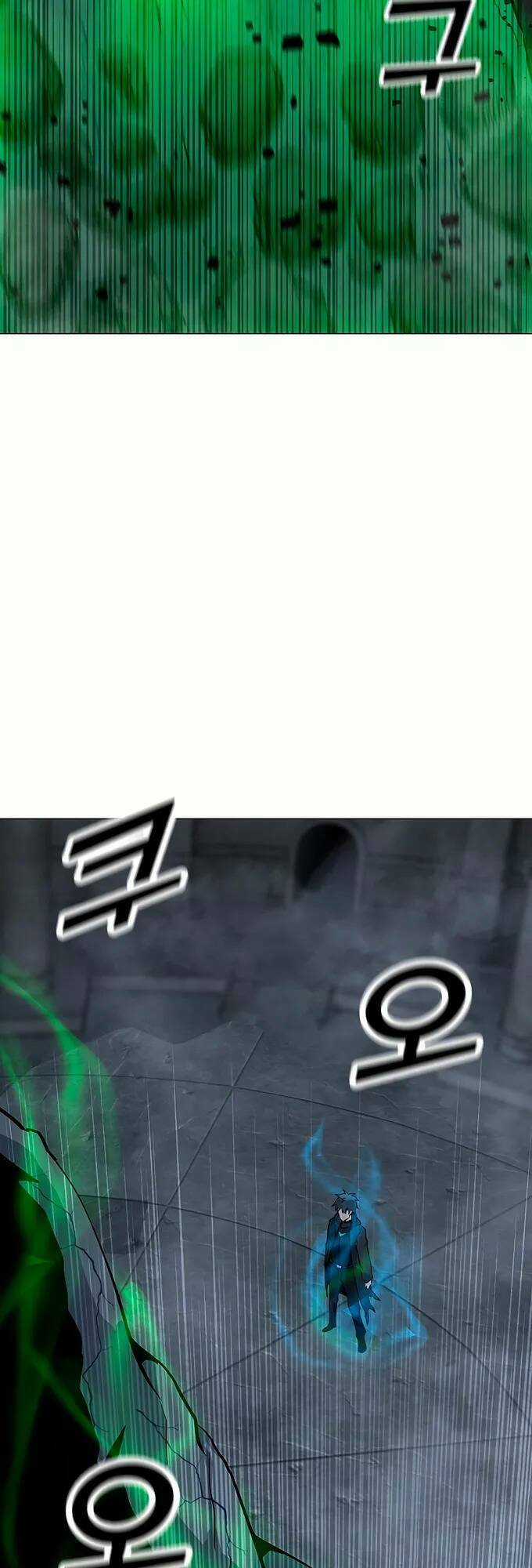 Tôi Là Người Chơi Thần Chú Đơn Độc Chapter 82 trang 13