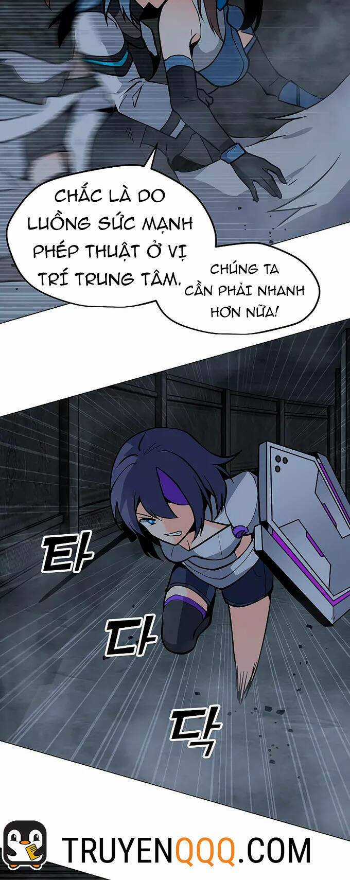 Tôi Là Người Chơi Thần Chú Đơn Độc Chapter 82 trang 24