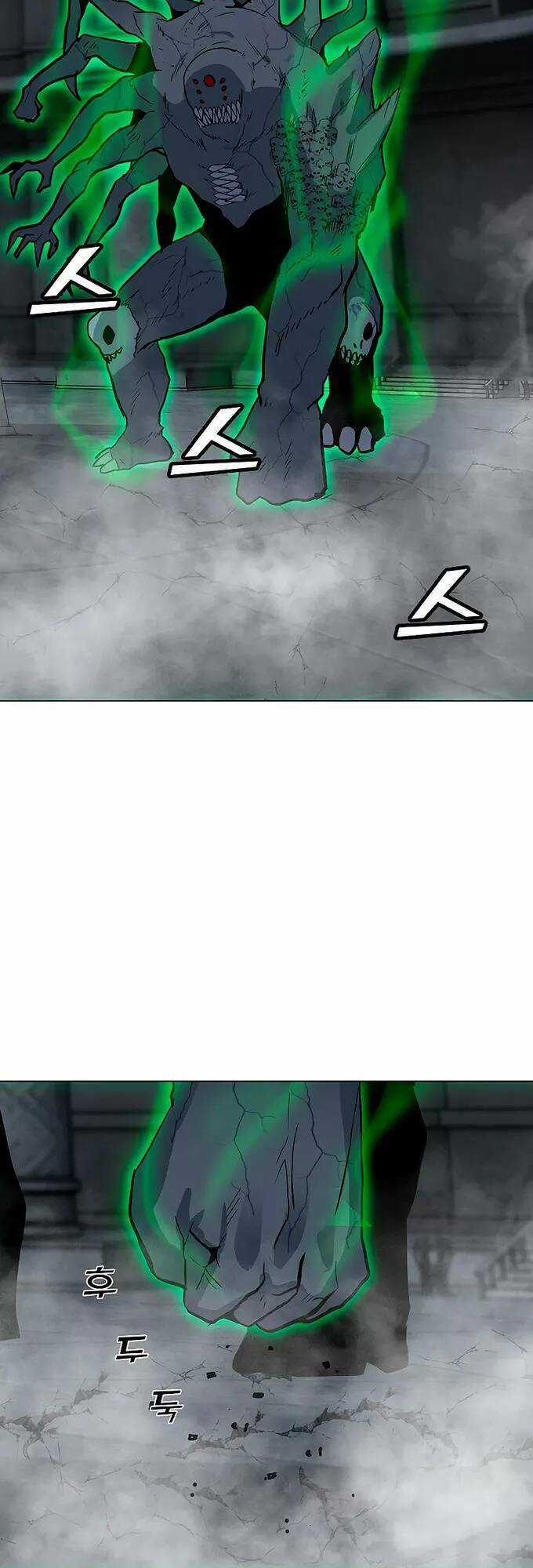 Tôi Là Người Chơi Thần Chú Đơn Độc Chapter 82 trang 26