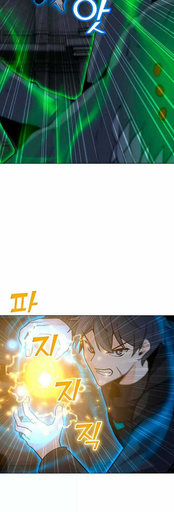 Tôi Là Người Chơi Thần Chú Đơn Độc Chapter 82 trang 32