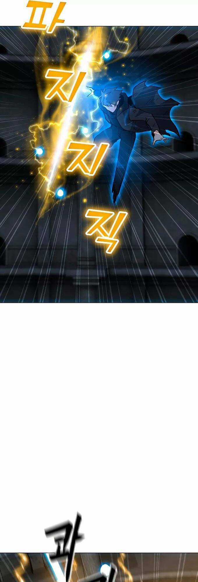 Tôi Là Người Chơi Thần Chú Đơn Độc Chapter 82 trang 34