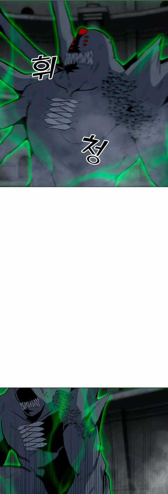 Tôi Là Người Chơi Thần Chú Đơn Độc Chapter 82 trang 46