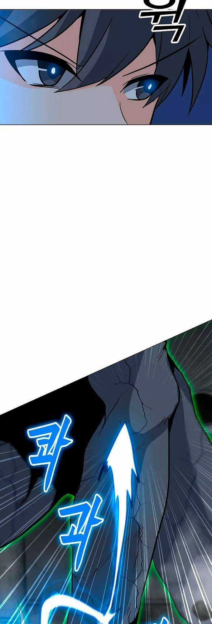 Tôi Là Người Chơi Thần Chú Đơn Độc Chapter 82 trang 49