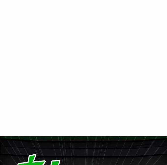 Tôi Là Người Chơi Thần Chú Đơn Độc Chapter 82 trang 5