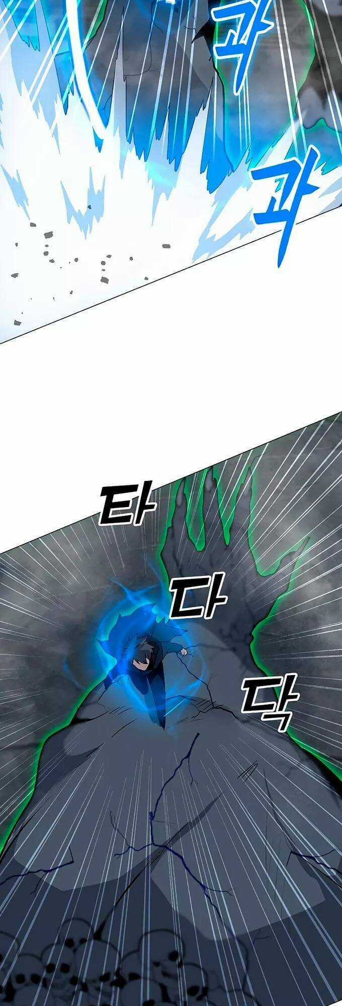 Tôi Là Người Chơi Thần Chú Đơn Độc Chapter 82 trang 50