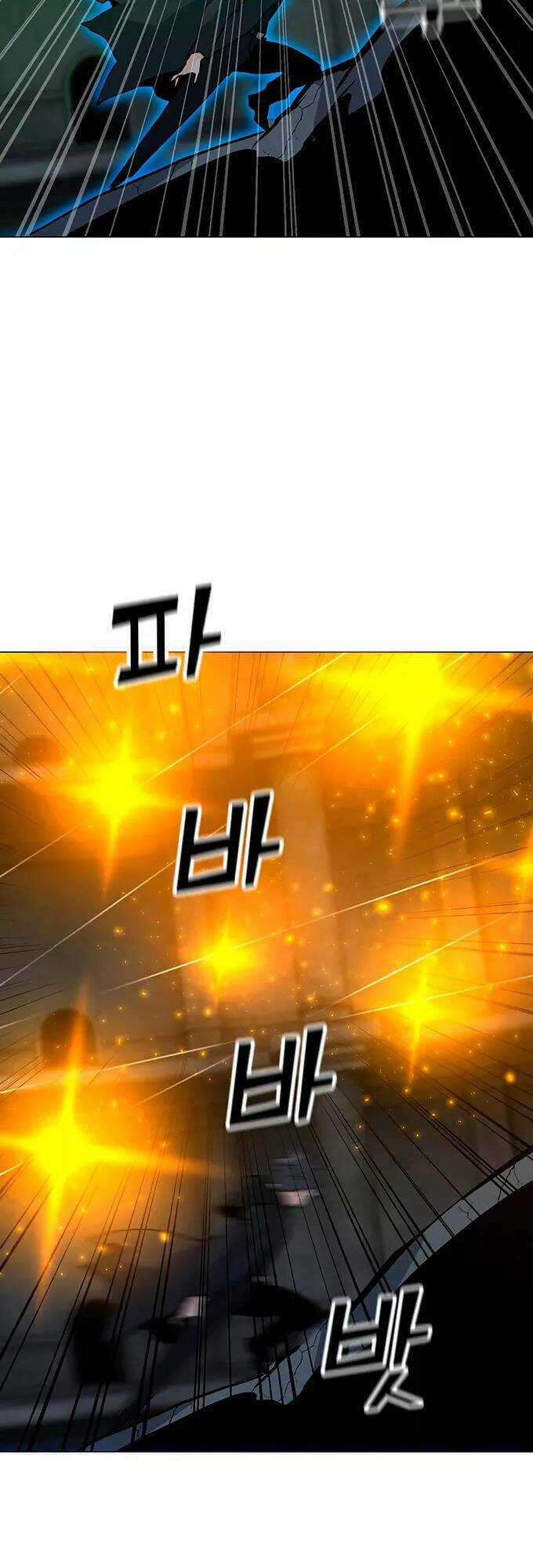 Tôi Là Người Chơi Thần Chú Đơn Độc Chapter 82 trang 52