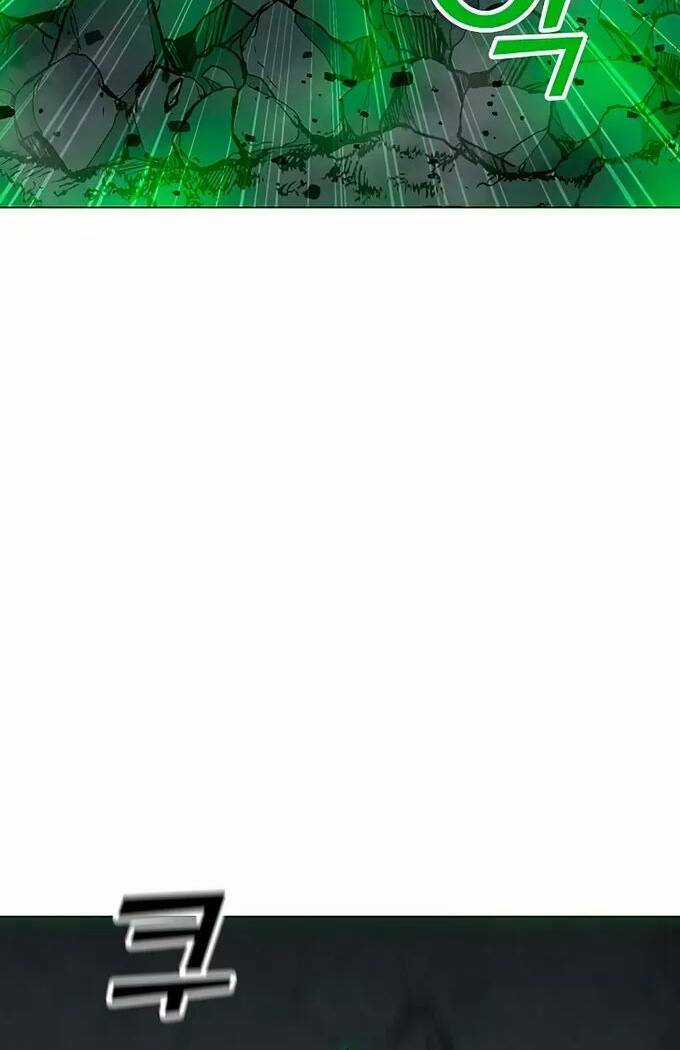 Tôi Là Người Chơi Thần Chú Đơn Độc Chapter 82 trang 7