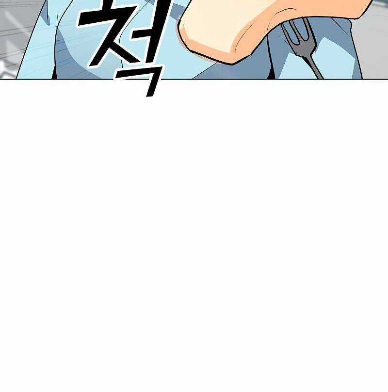 Tôi Là Người Chơi Thần Chú Đơn Độc Chapter 83.5 trang 13