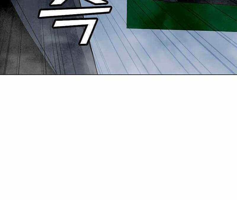 Tôi Là Người Chơi Thần Chú Đơn Độc Chapter 83.5 trang 82