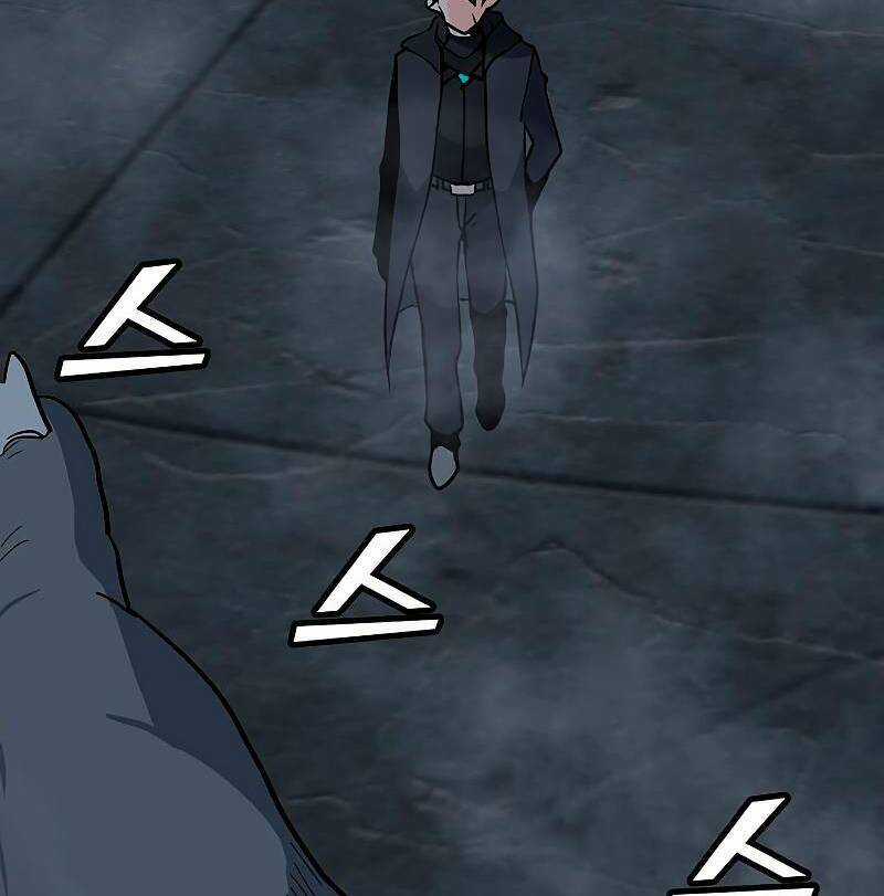 Tôi Là Người Chơi Thần Chú Đơn Độc Chapter 83 trang 2