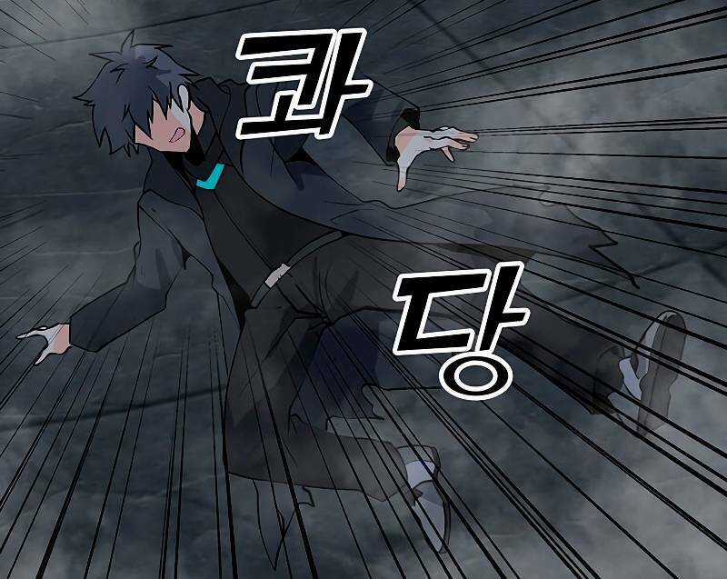 Tôi Là Người Chơi Thần Chú Đơn Độc Chapter 83 trang 44