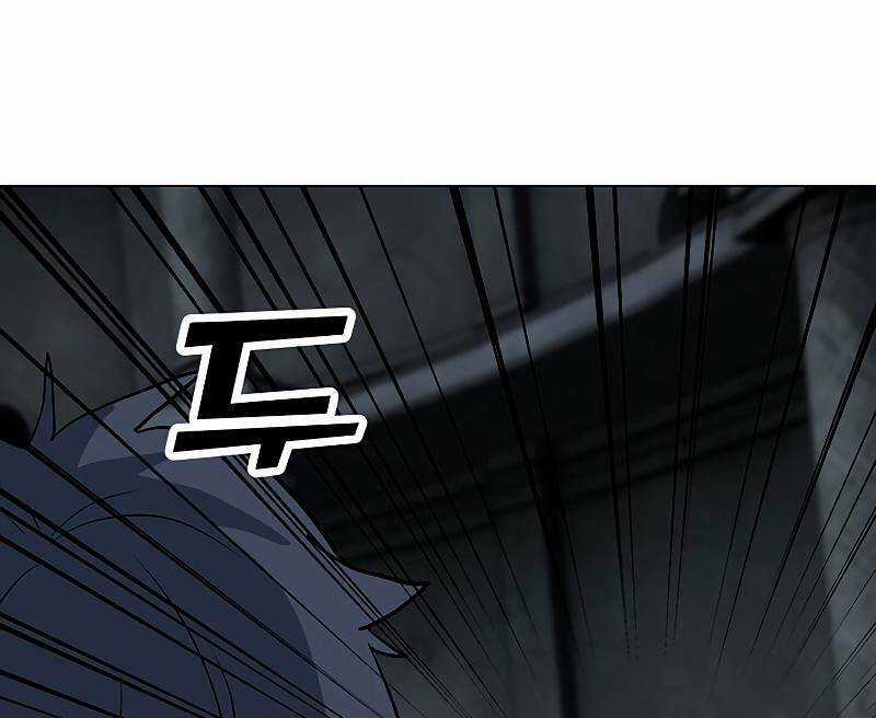 Tôi Là Người Chơi Thần Chú Đơn Độc Chapter 83 trang 53