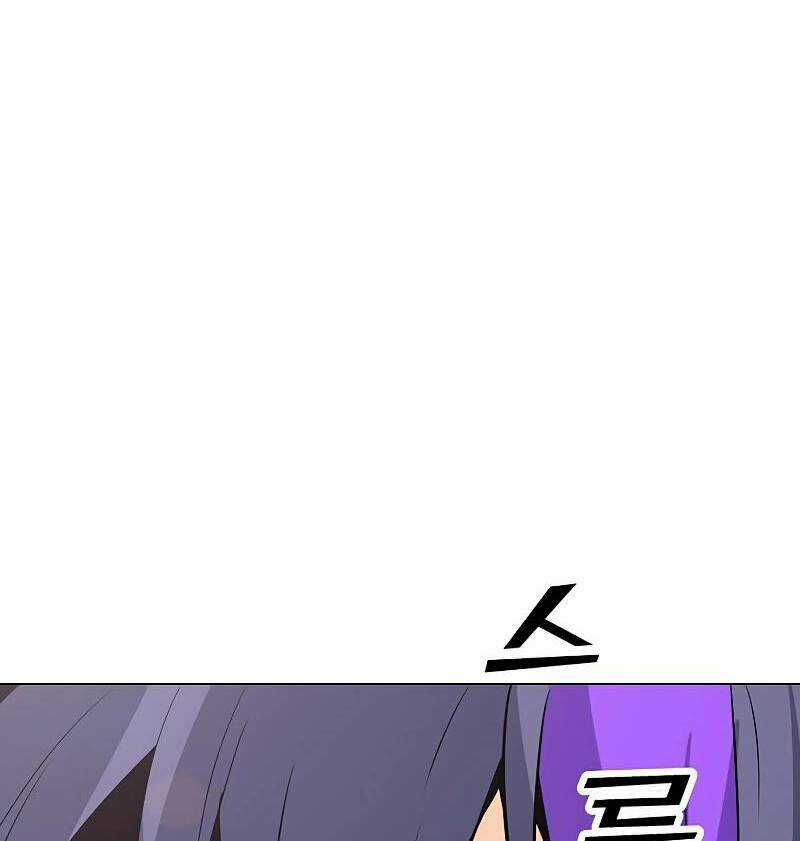 Tôi Là Người Chơi Thần Chú Đơn Độc Chapter 83 trang 73