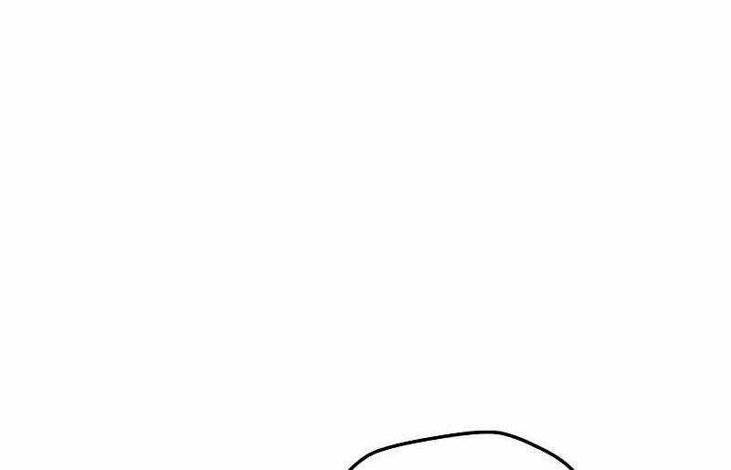 Tôi Là Người Chơi Thần Chú Đơn Độc Chapter 83 trang 81