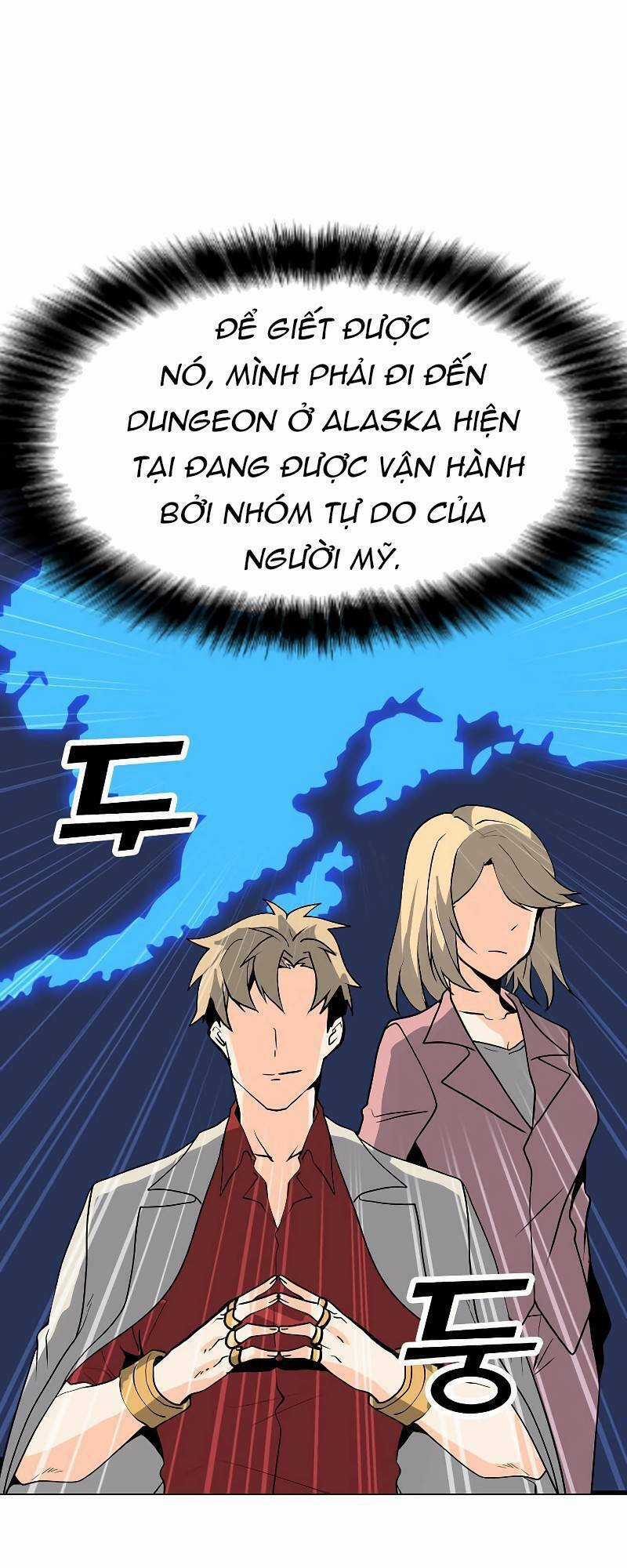 Tôi Là Người Chơi Thần Chú Đơn Độc Chapter 84 trang 18