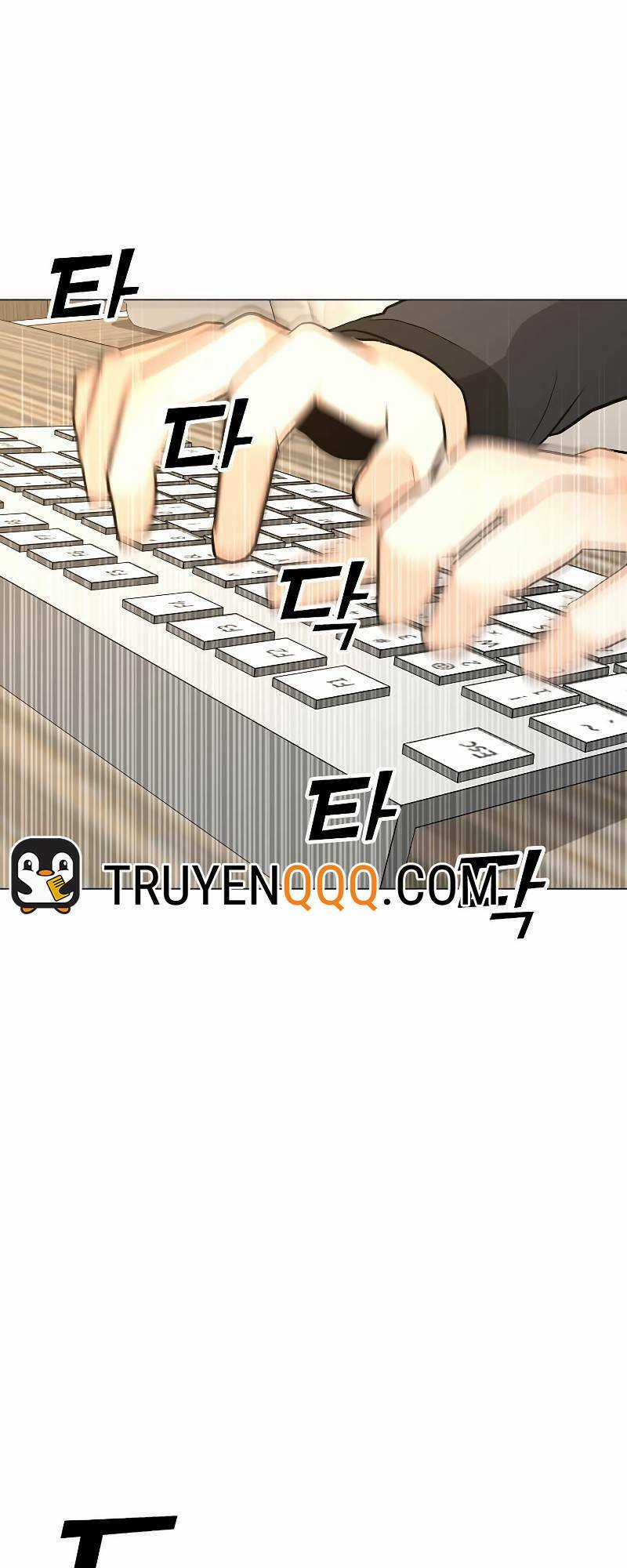 Tôi Là Người Chơi Thần Chú Đơn Độc Chapter 84 trang 2