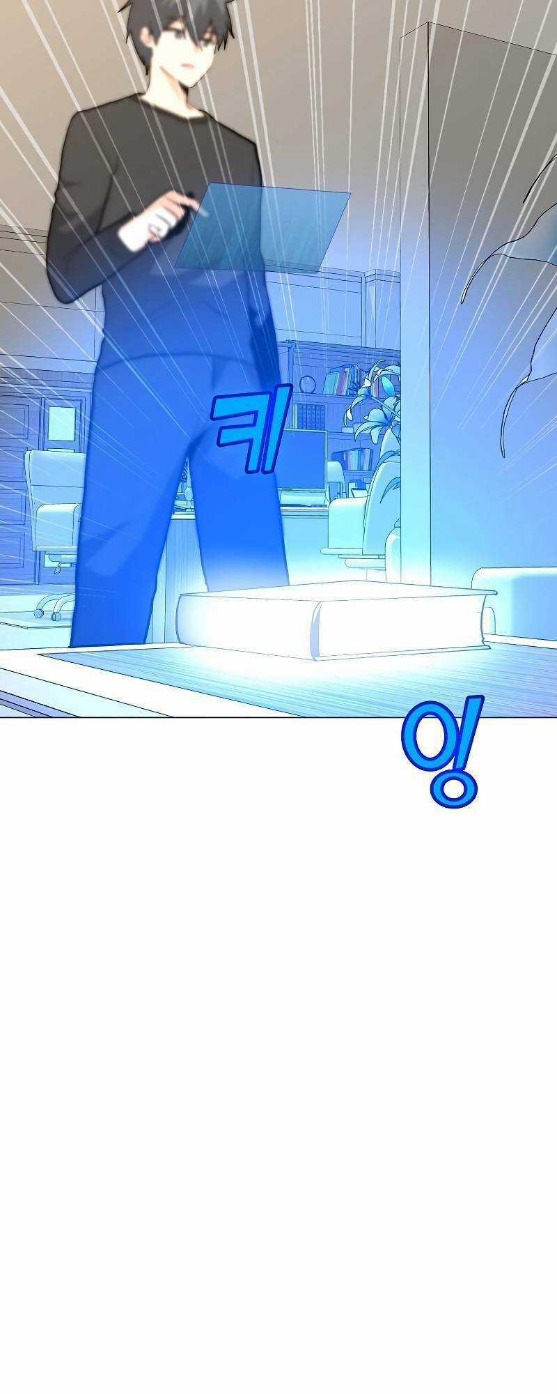 Tôi Là Người Chơi Thần Chú Đơn Độc Chapter 84 trang 46