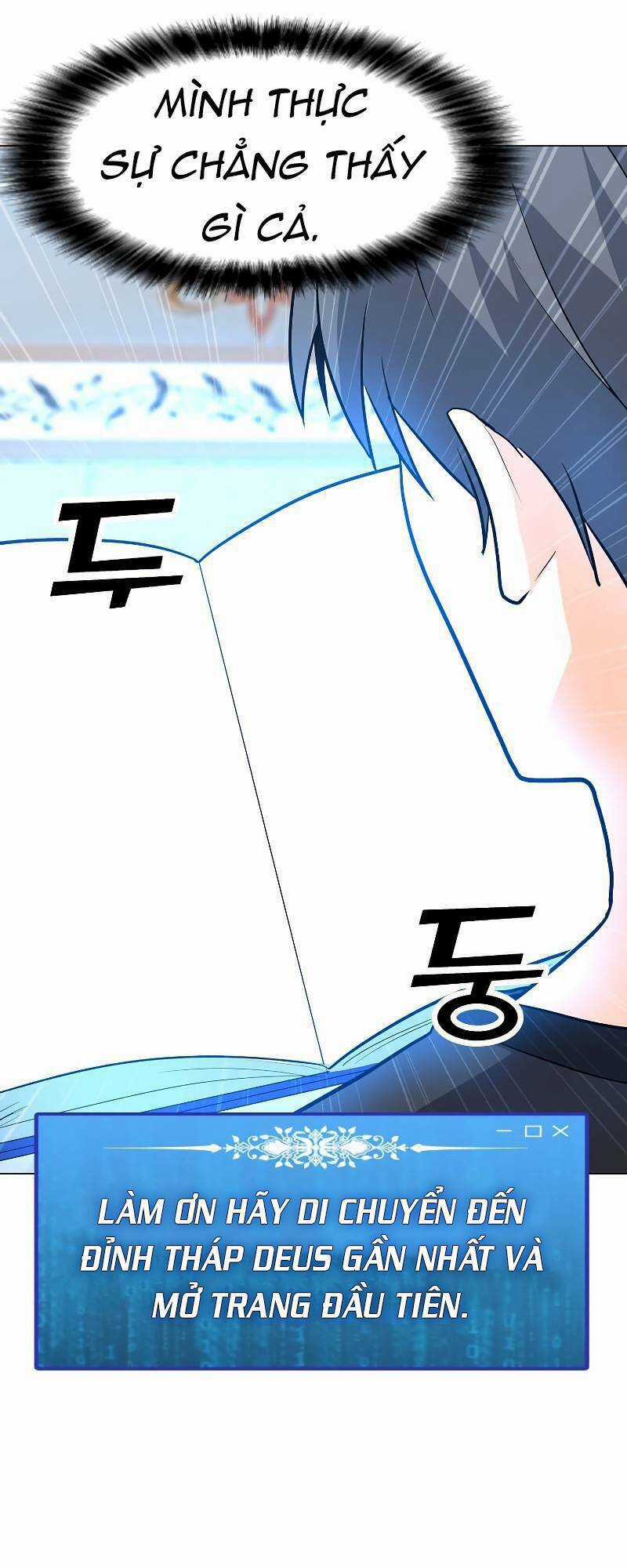 Tôi Là Người Chơi Thần Chú Đơn Độc Chapter 84 trang 49