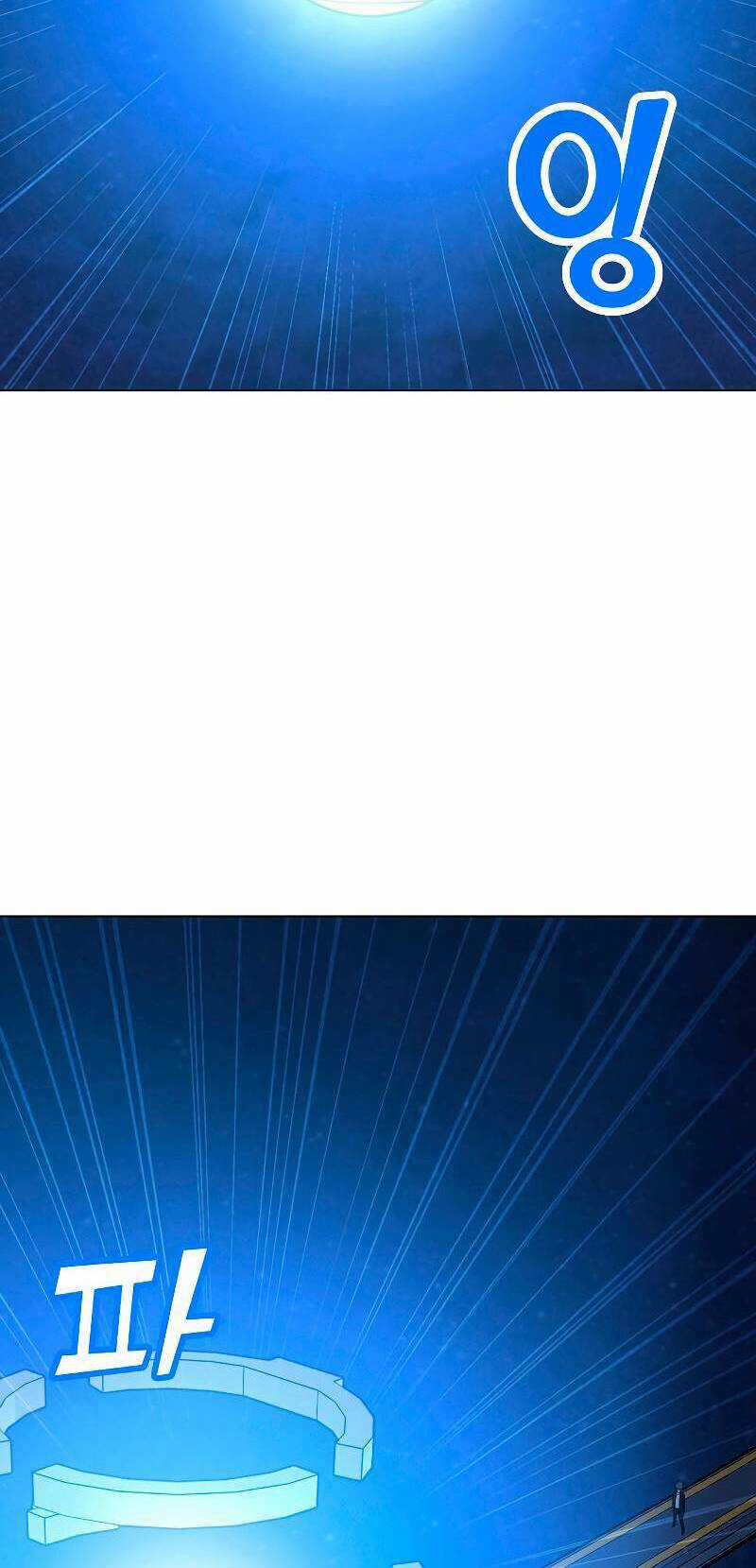 Tôi Là Người Chơi Thần Chú Đơn Độc Chapter 85 trang 45