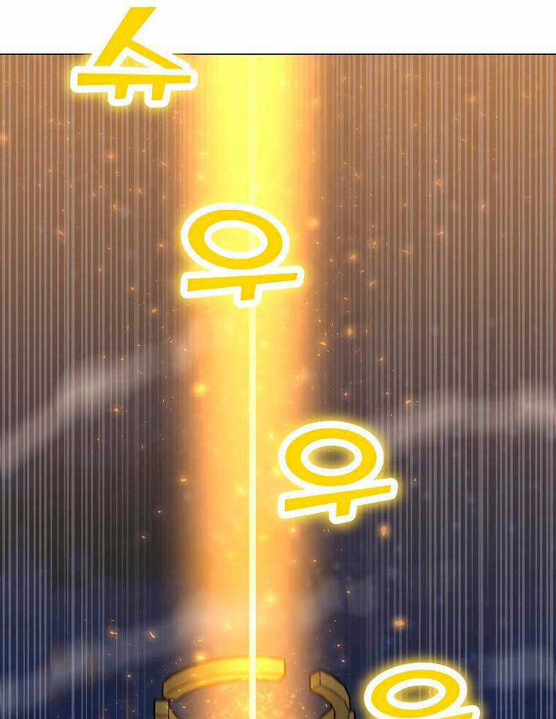 Tôi Là Người Chơi Thần Chú Đơn Độc Chapter 85 trang 76