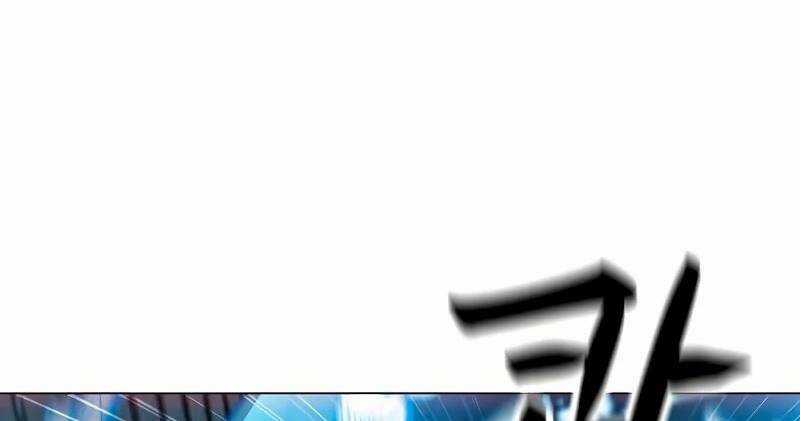 Tôi Là Người Chơi Thần Chú Đơn Độc Chapter 86.5 trang 107