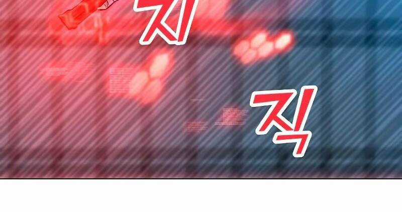 Tôi Là Người Chơi Thần Chú Đơn Độc Chapter 86.5 trang 115