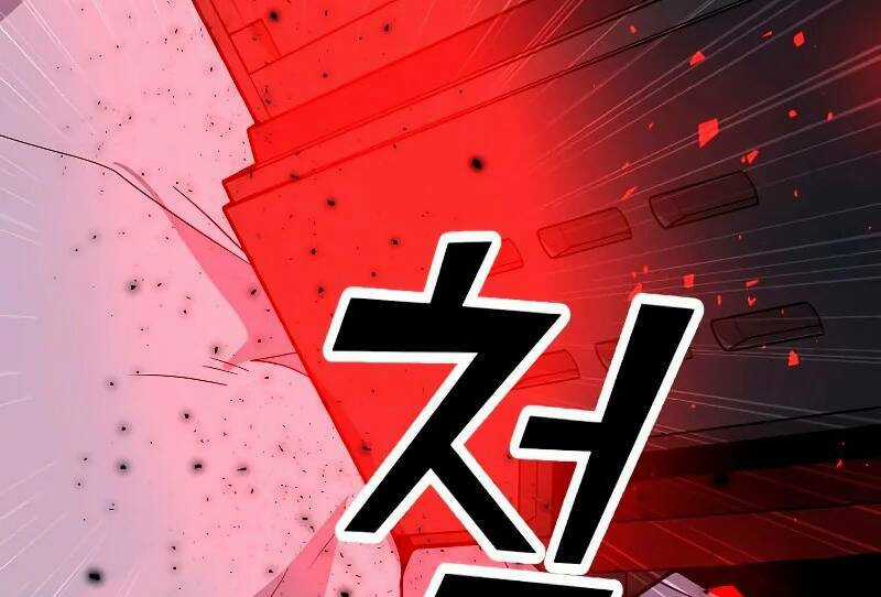 Tôi Là Người Chơi Thần Chú Đơn Độc Chapter 86.5 trang 133