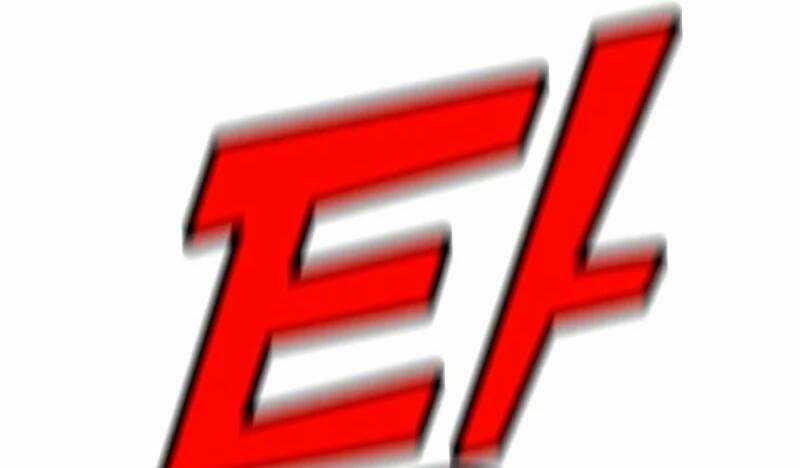 Tôi Là Người Chơi Thần Chú Đơn Độc Chapter 86.5 trang 139