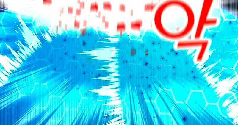 Tôi Là Người Chơi Thần Chú Đơn Độc Chapter 86.5 trang 16