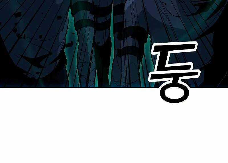 Tôi Là Người Chơi Thần Chú Đơn Độc Chapter 86.5 trang 51