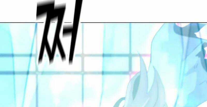 Tôi Là Người Chơi Thần Chú Đơn Độc Chapter 86.5 trang 77