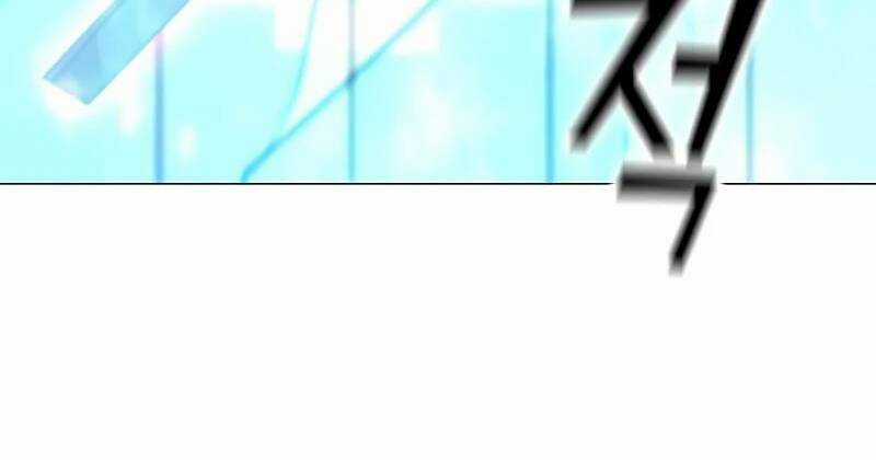 Tôi Là Người Chơi Thần Chú Đơn Độc Chapter 86.5 trang 79